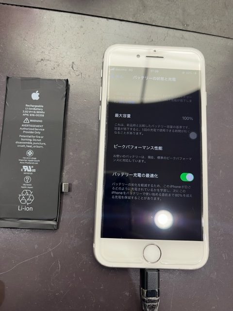 北九州市よりiPhone８バッテリー交換にご来店いただきました！