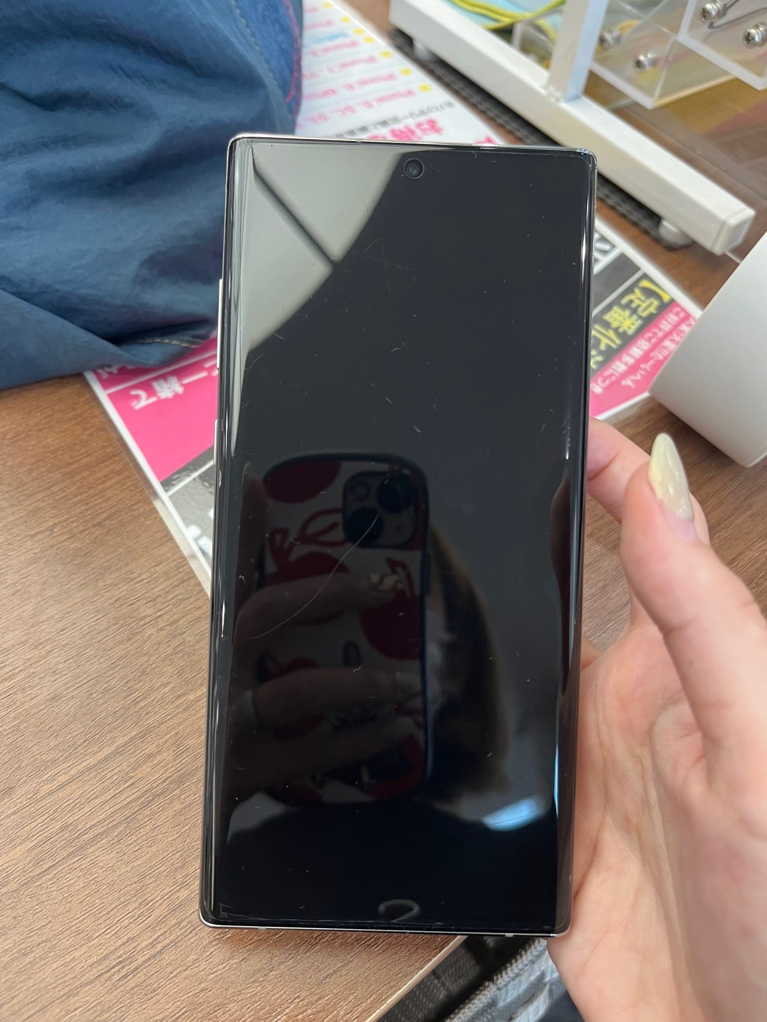 アンドロイド修理