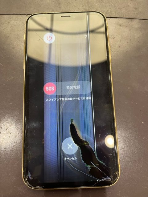 宮若市よりiPhoneXRの画面交換にご来店いただきました！