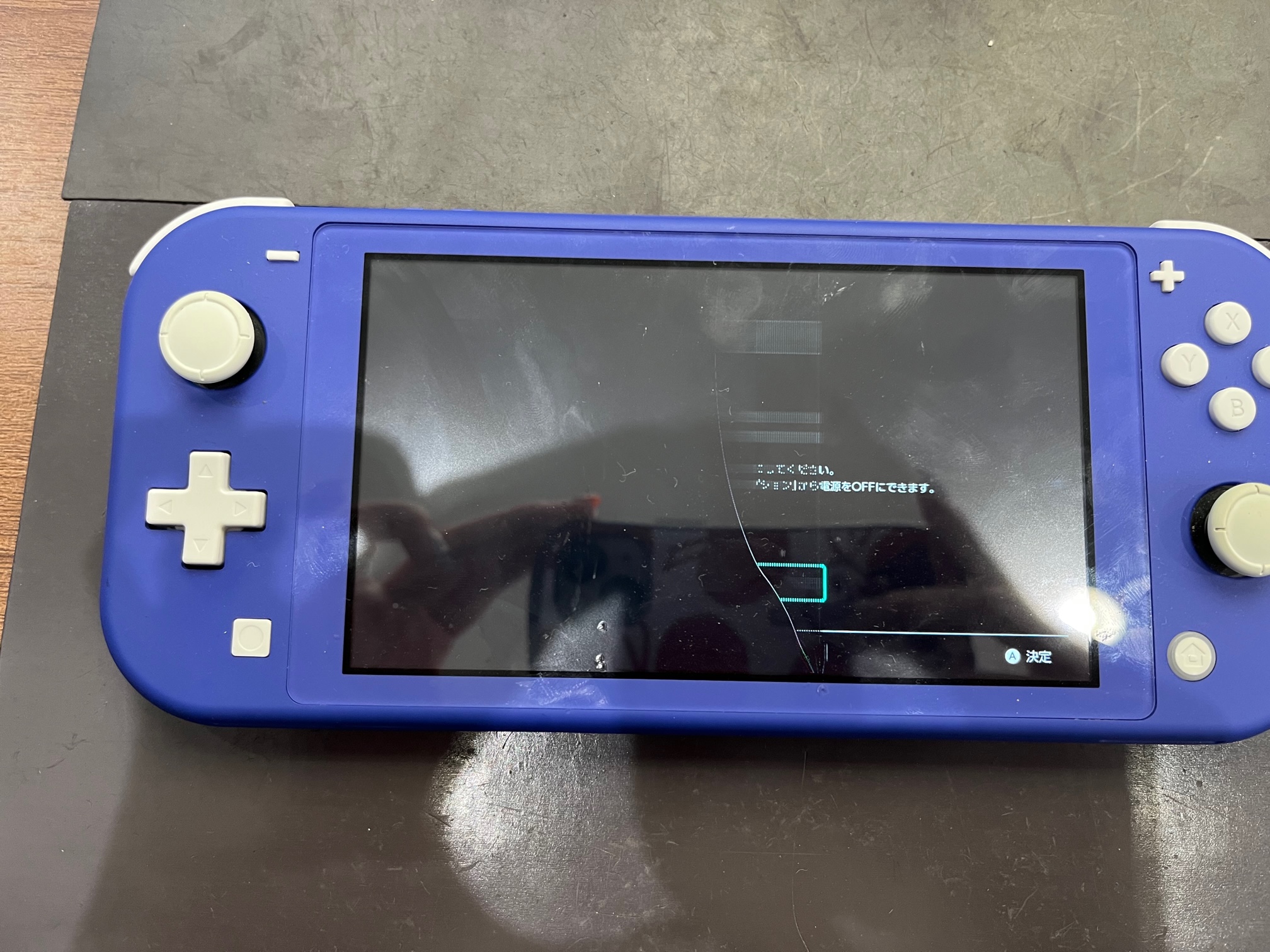 スイッチライト液晶交換