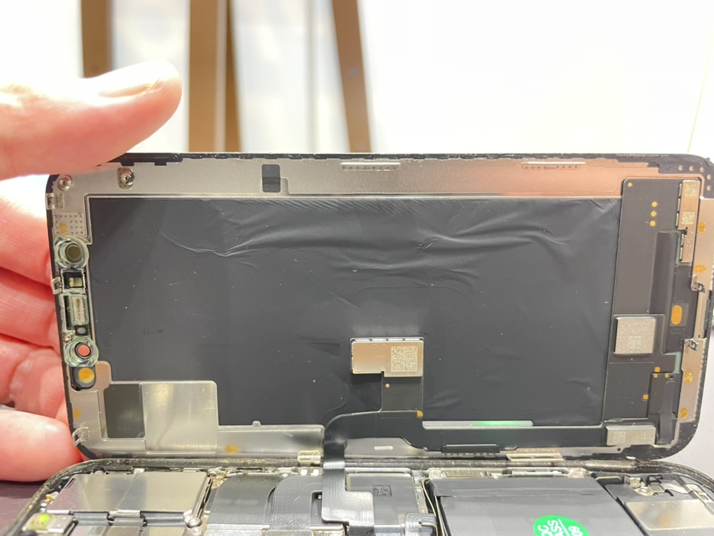 iPhoneバッテリー2000円オフ！