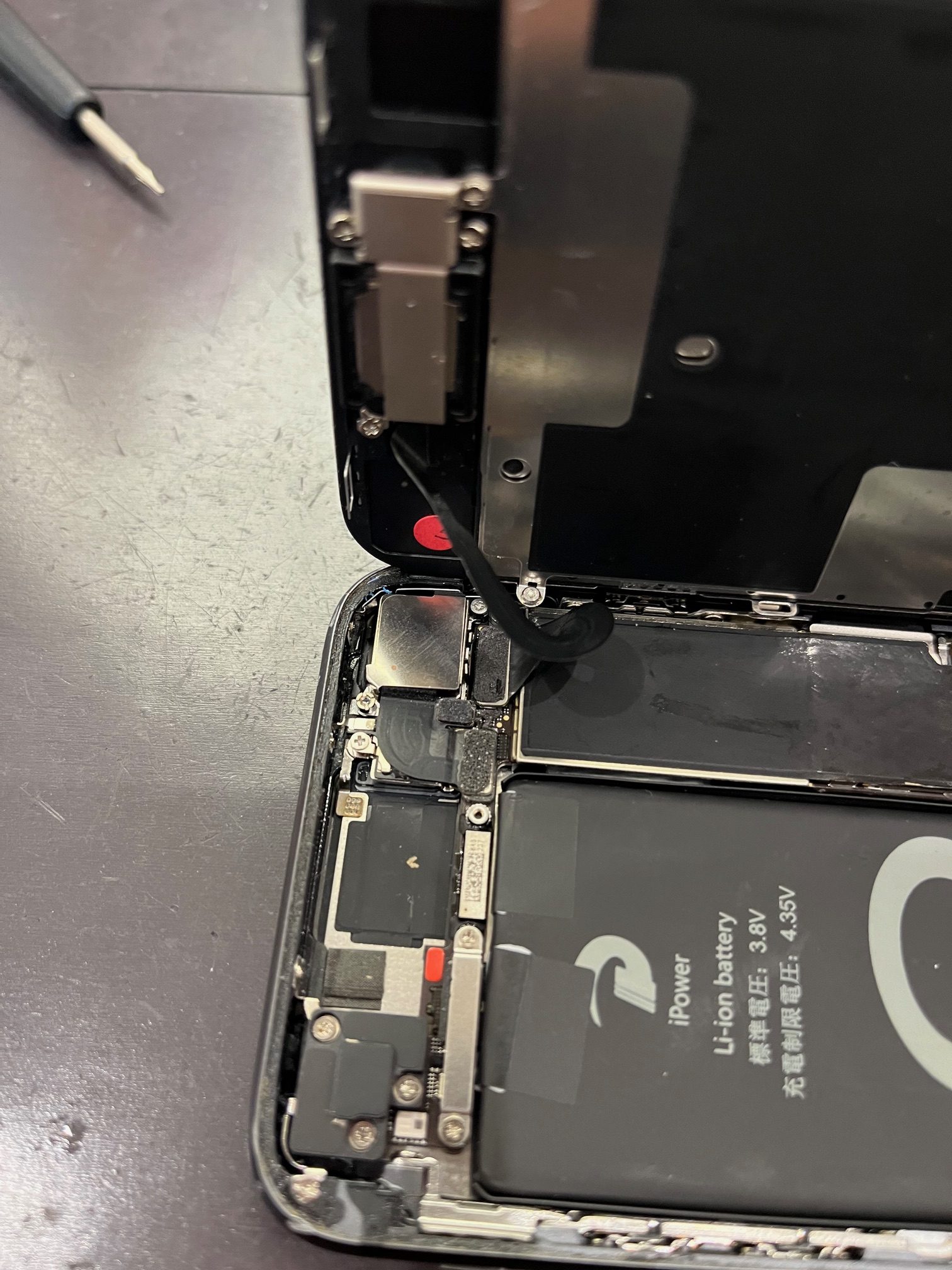 【若松区より】iPhoneの水没復旧