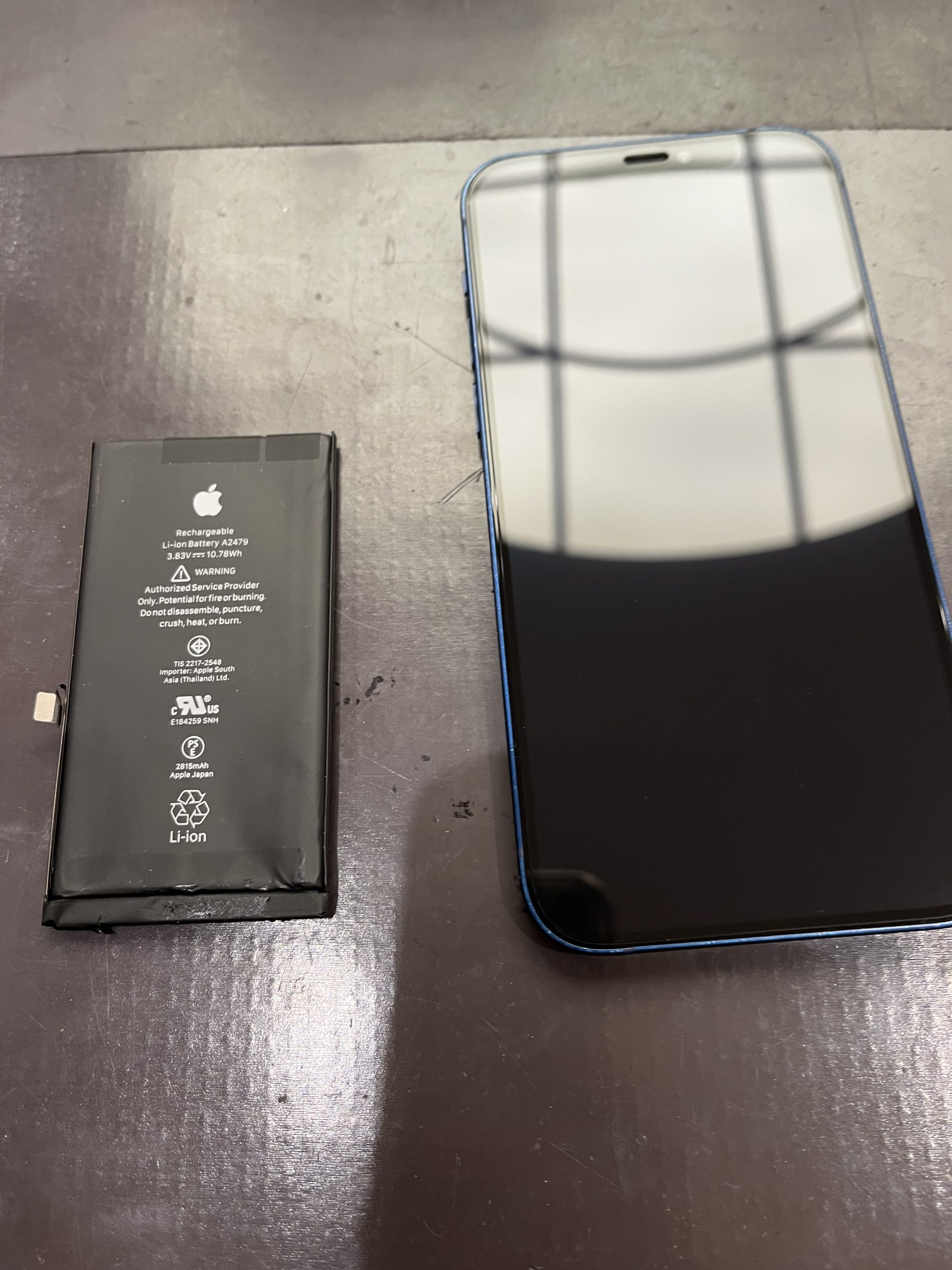宮若市よりiPhone１２のバッテリー交換にご来店いただきました