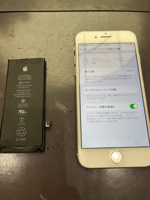 宗像市よりiPhone８のバッテリー交換にご来店いただきました！