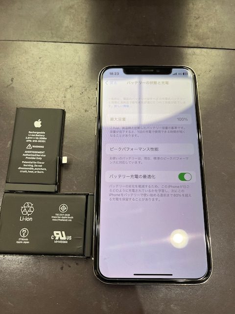 飯塚市よりiPhoneXのバッテリー交換にご来店いただきました！