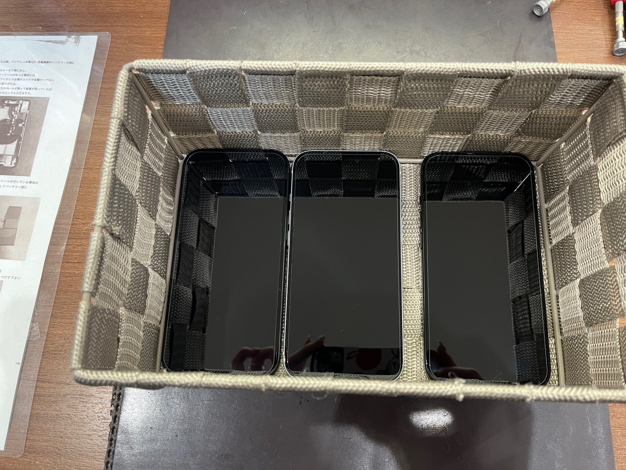【八幡西区より】iPhone１５ガラスコーティング☆彡