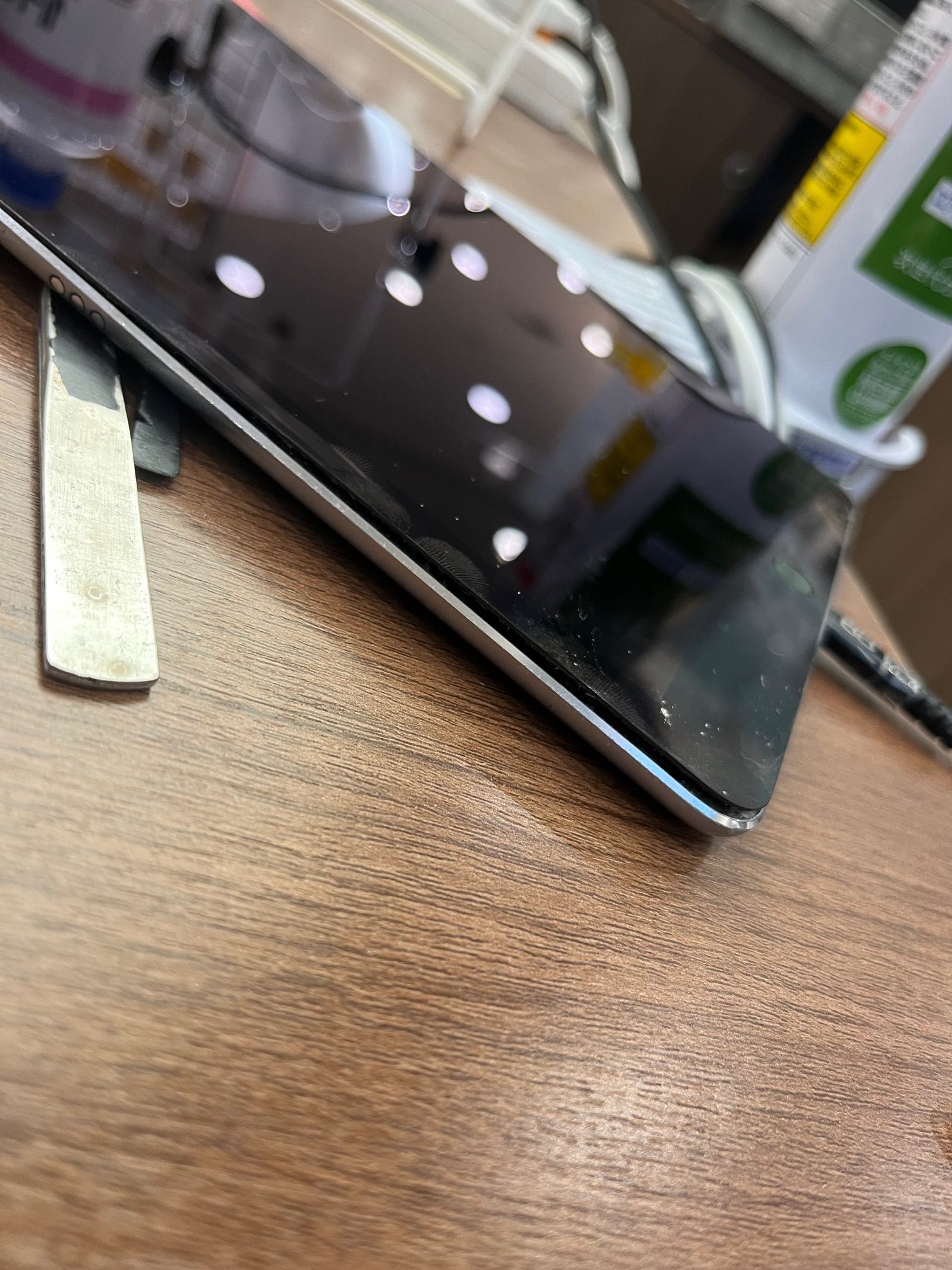 【宮若市より】iPad修理