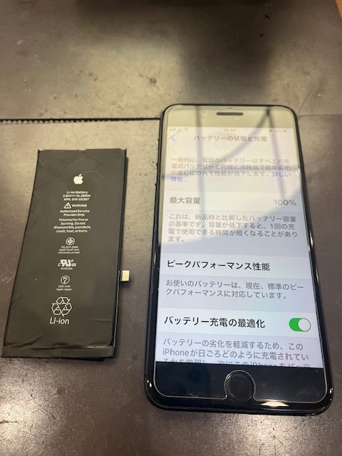 直方市よりiPhone８plusのバッテリー交換にご来店いただきました