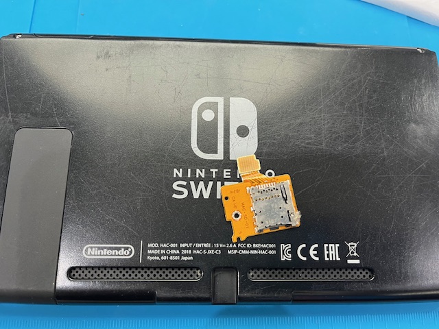 鞍手郡よりSwitchのSDカードトレイ交換にご来店いただきました