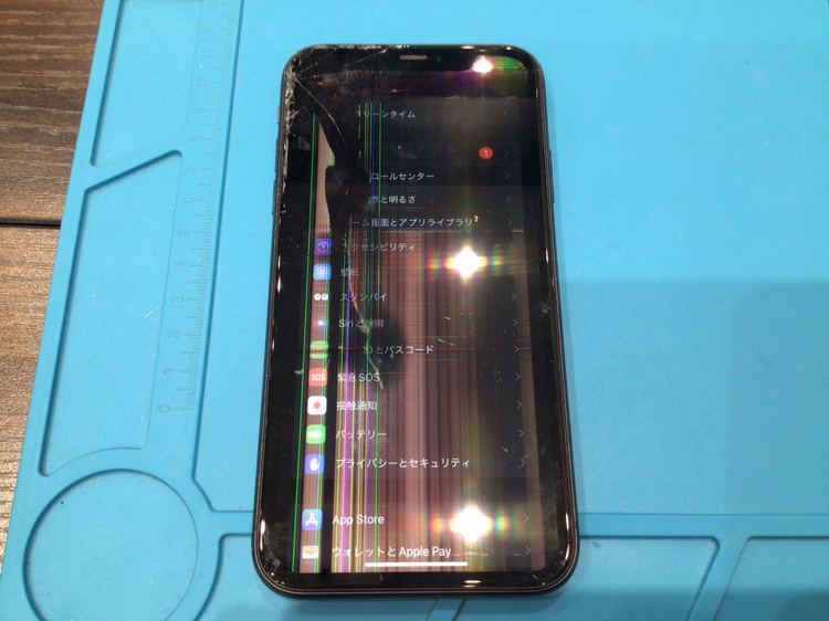 【飯塚店】iPhone11の画面交換をさせていただきました。