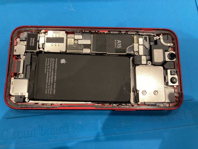 【飯塚店】iPhone13のバッテリー交換を行いました!