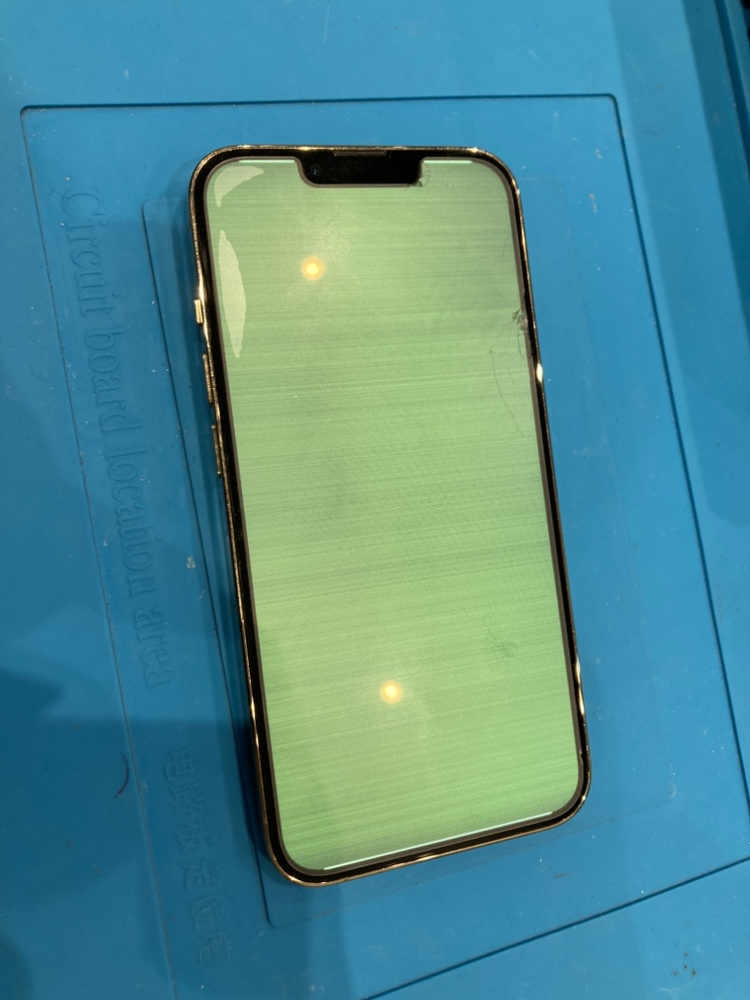 【飯塚店】iPhone13Proの画面交換にお越しいただきました。