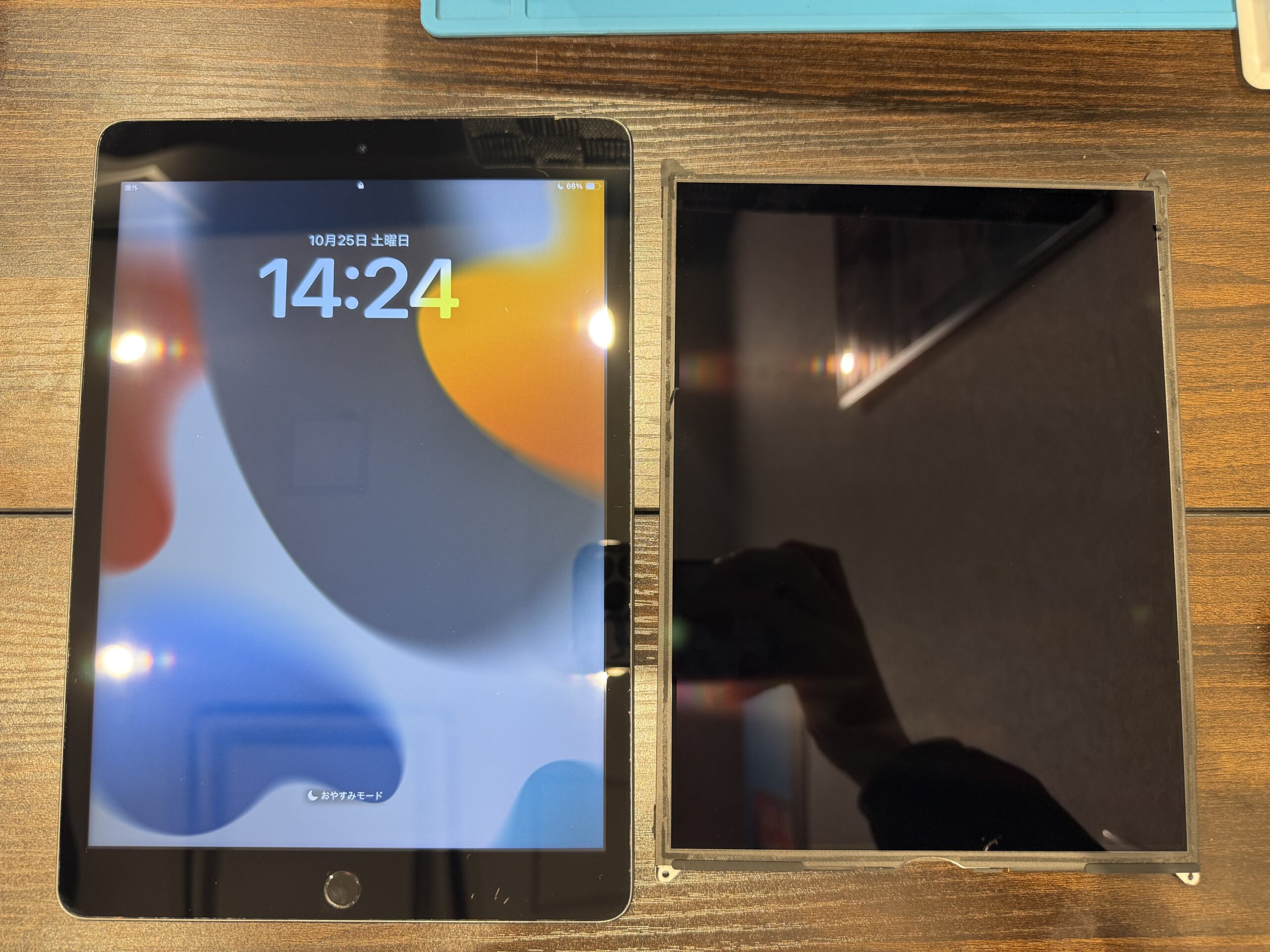 【飯塚店】iPad 第9世代 液晶修理 飯塚市よりご来店