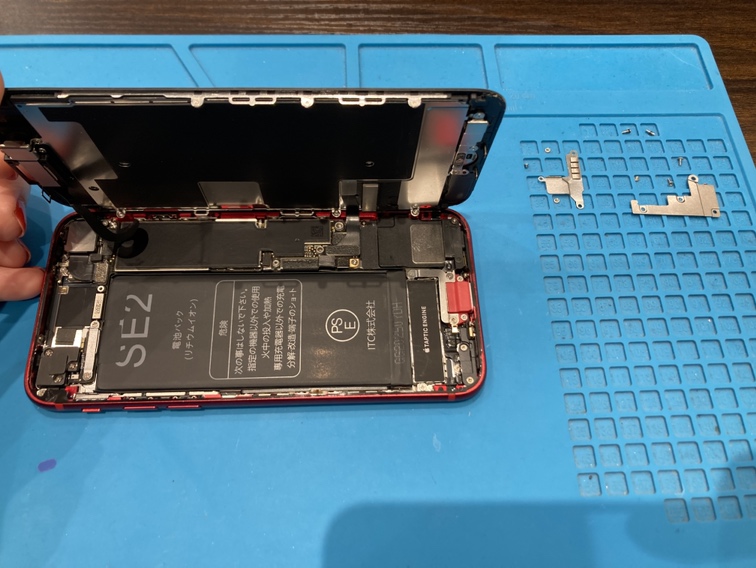 【飯塚店】iPhone SE2のバッテリー交換にお越しいただきました。
