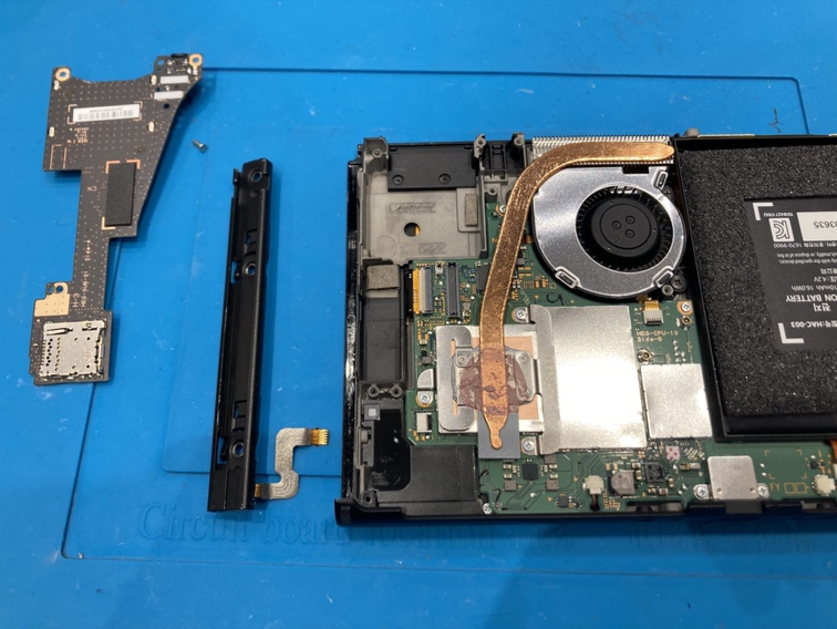 【飯塚店】Switch有機ELの右メタルトレーの交換にお越しいただきました。