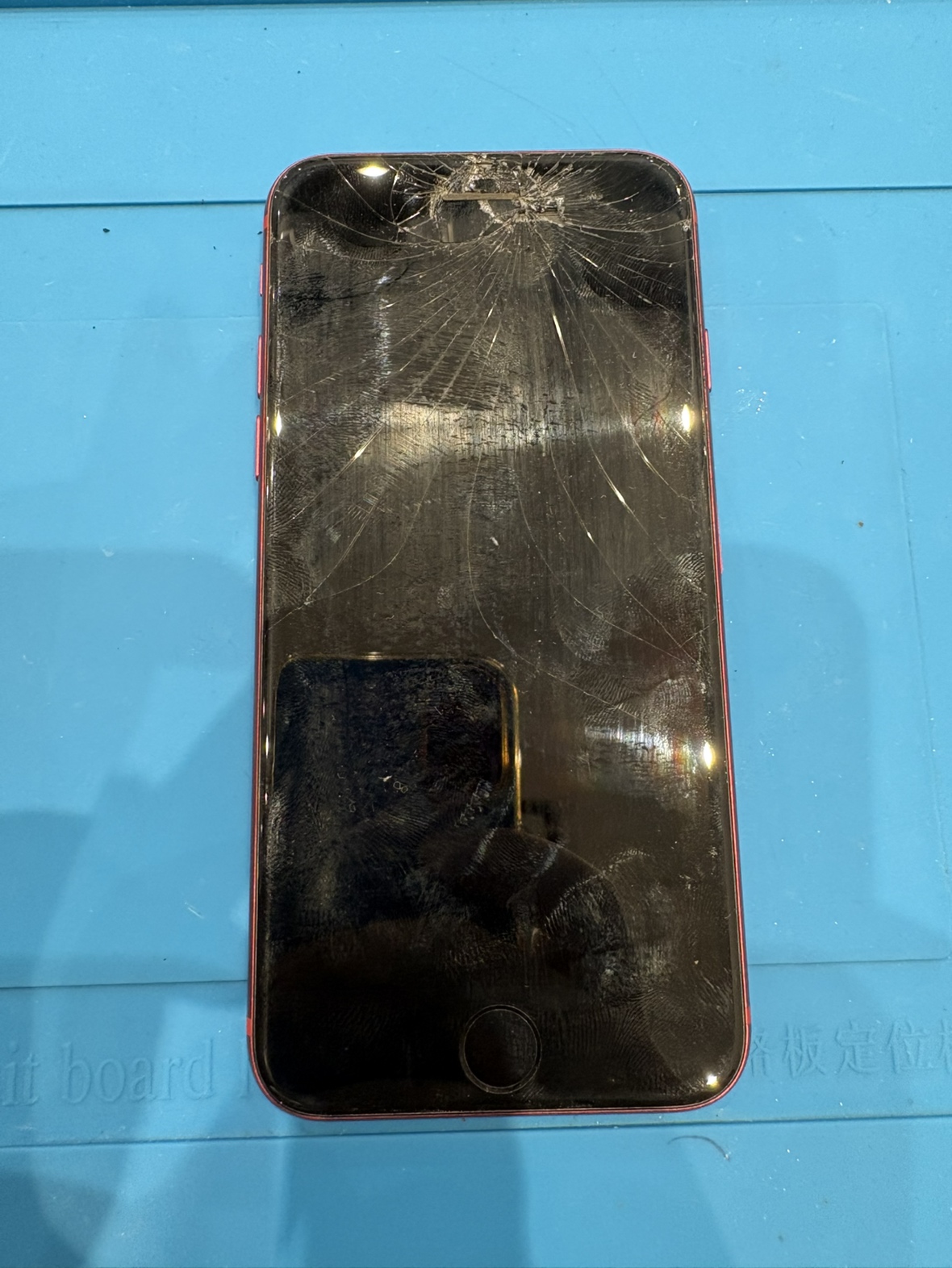 【直方店】iPhoneSE2の液晶画面交換を行いました！