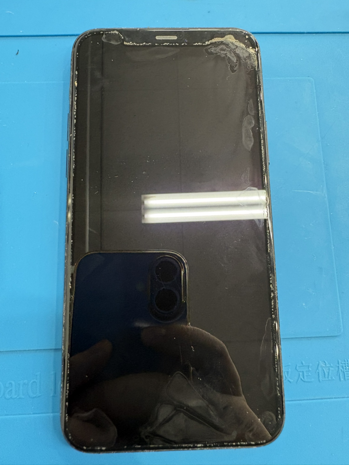 【直方店】iPhoneのメンテナンスを行いました！