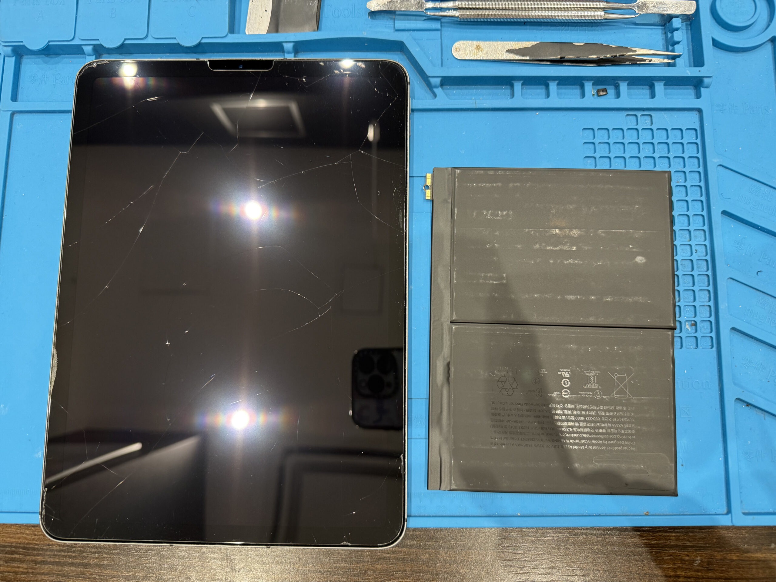 【飯塚店】iPad Air第４世代　バッテリー交換　飯塚市よりご来店