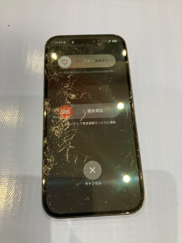 【飯塚店】iPhone15の画面交換にお越しいただきました。