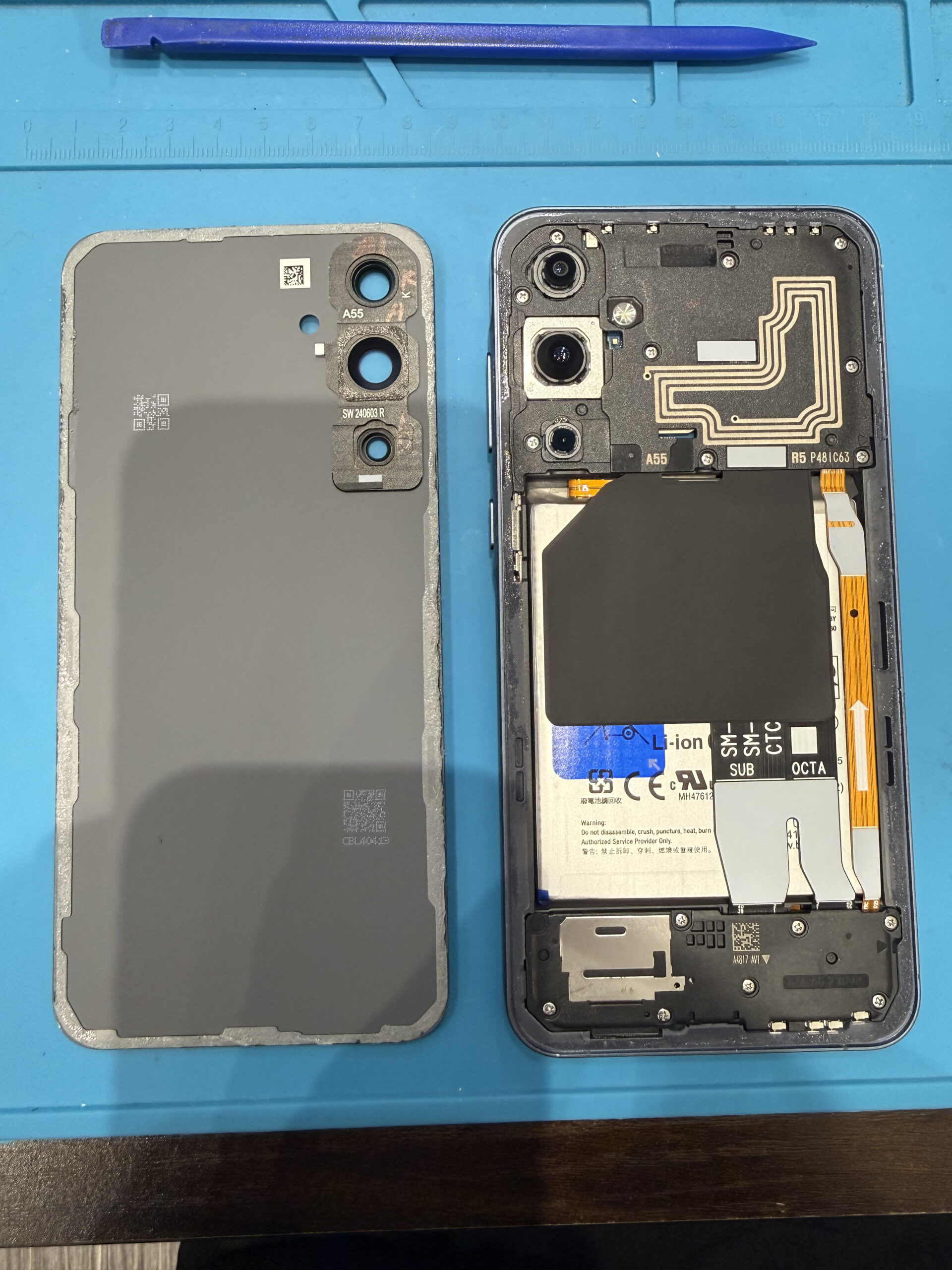 【飯塚店】Galaxy A55 5G バッテリー交換　嘉麻市よりご来店