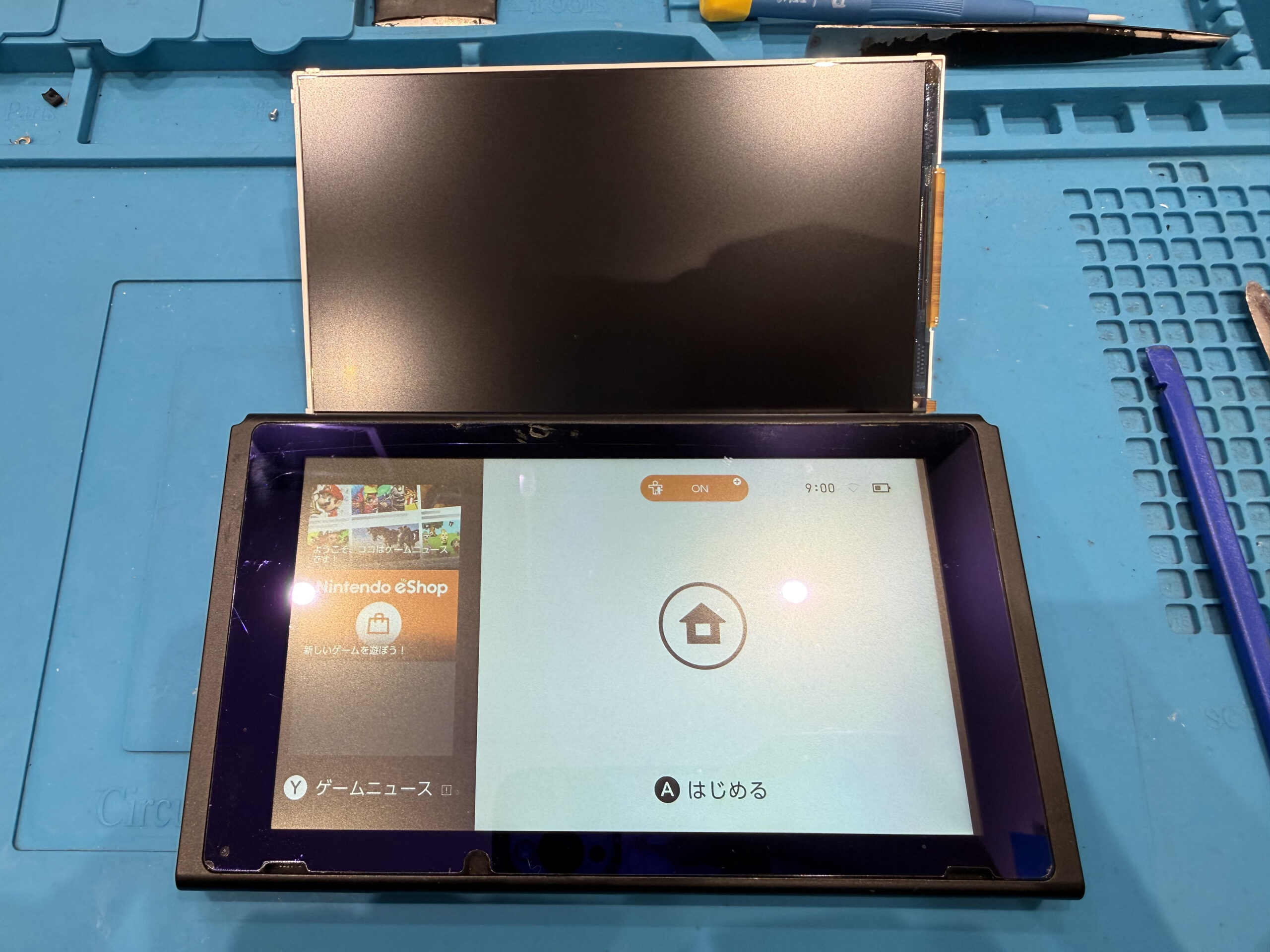 【飯塚店】Nintendo Switch 液晶修理　嘉麻市よりご来店