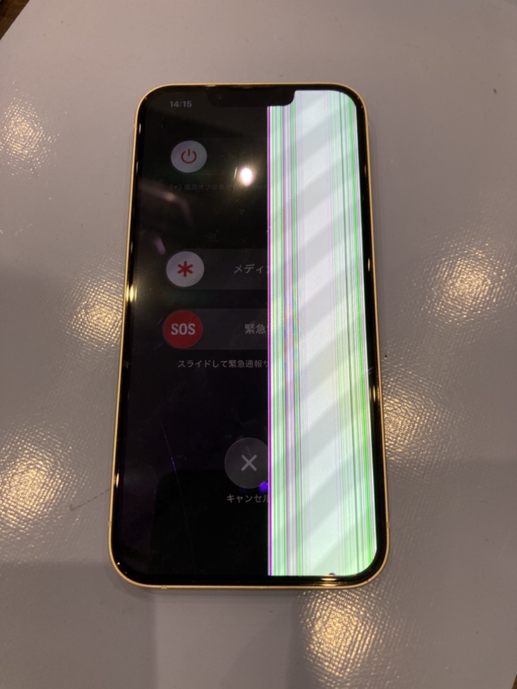 【飯塚店】iPhone13の画面交換を行いました。