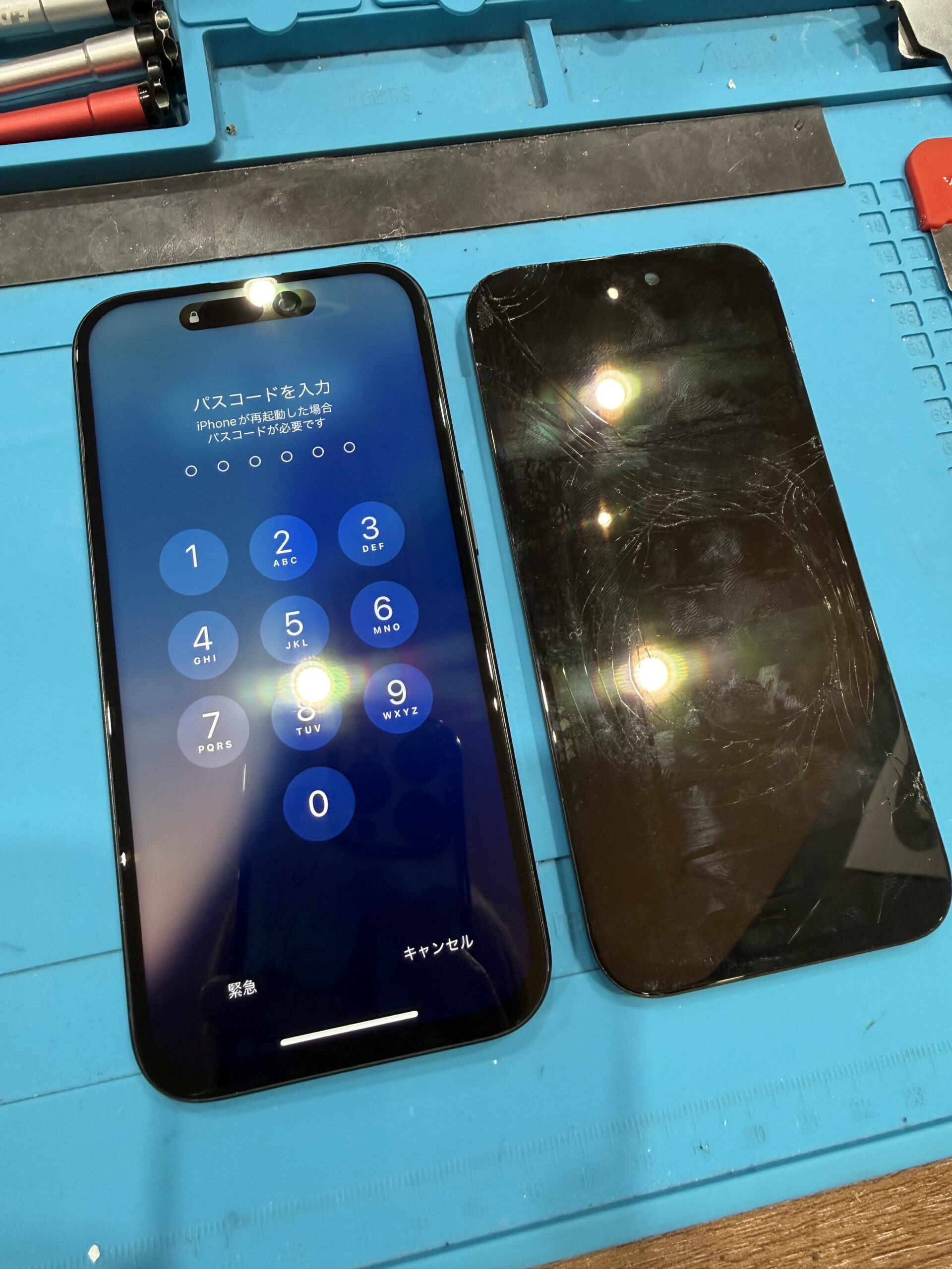 【飯塚店】iPhone 16 液晶画面修理　飯塚市よりご来店