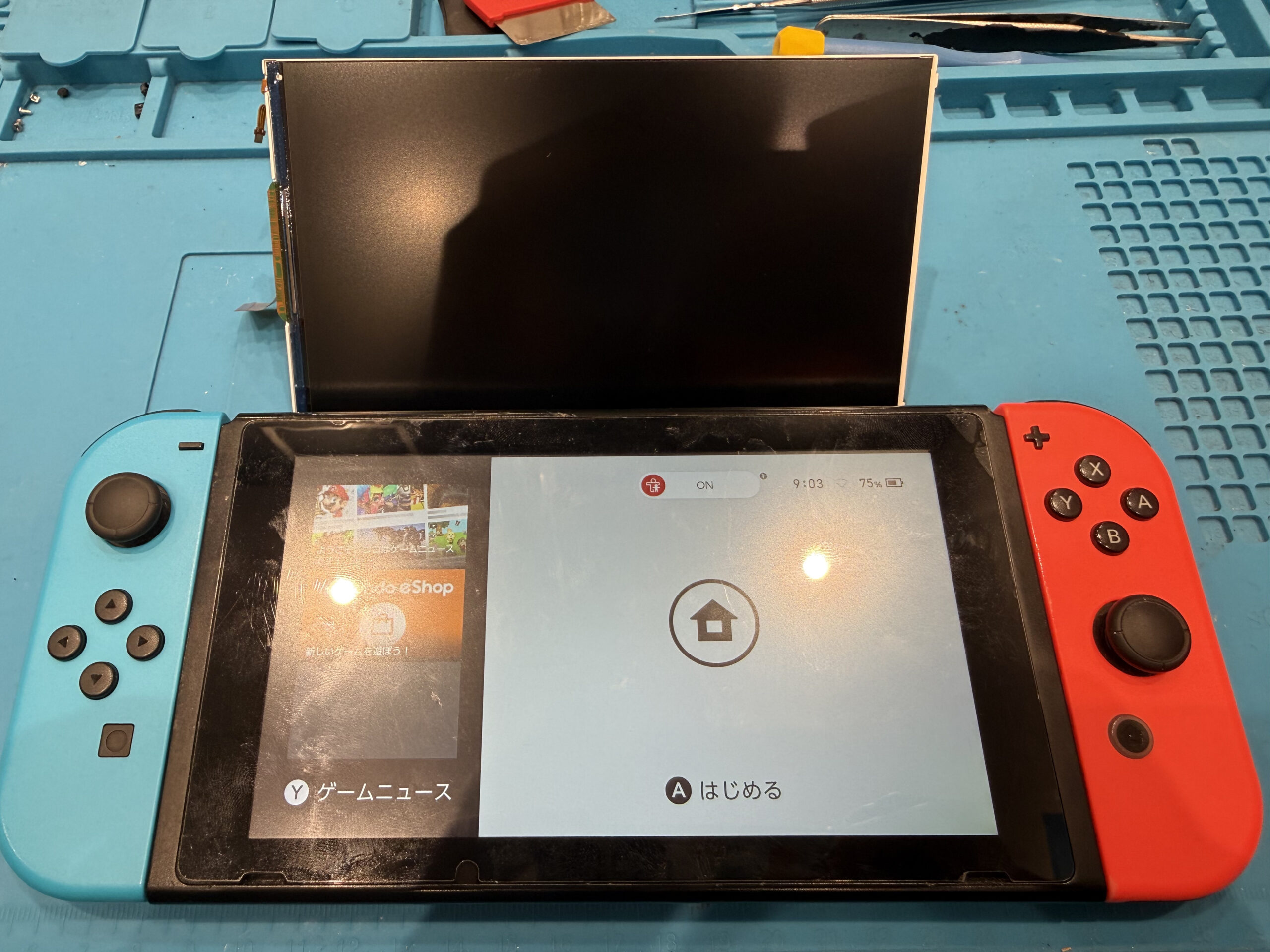 【飯塚店】Nintendo Switch 液晶画面修理　宮若市よりご来店