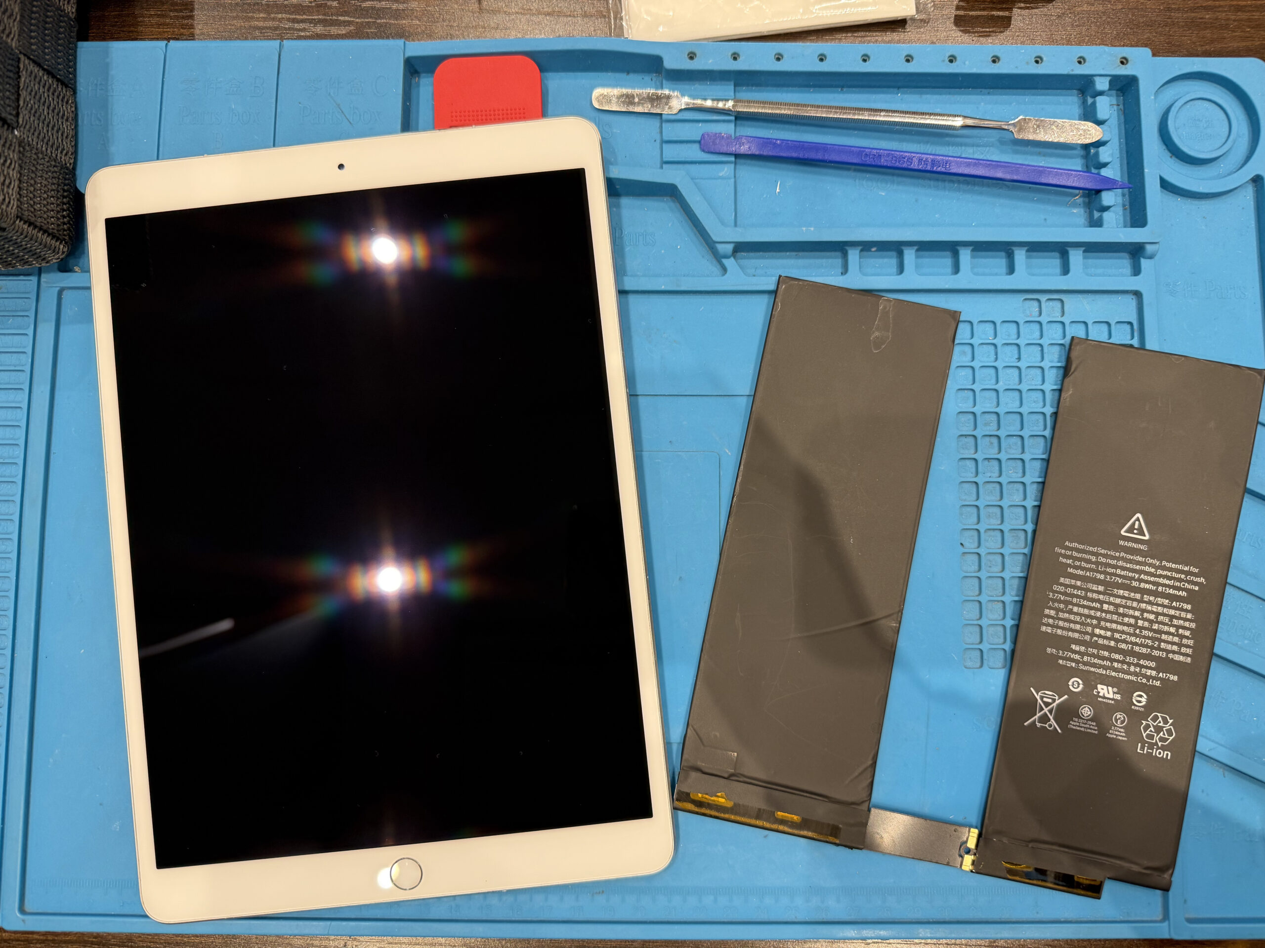 【飯塚店】iPad Pro10.5インチ バッテリー交換　飯塚市よりご来店