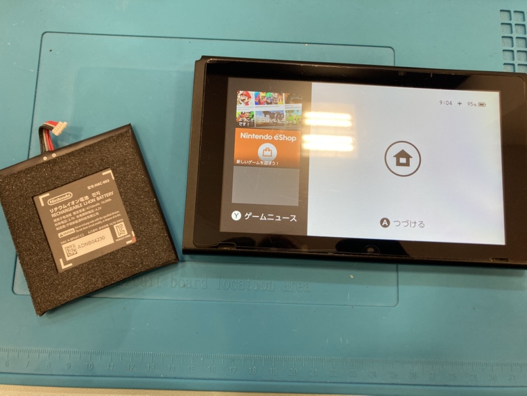 【直方店】今回は直方市よりswitchのバッテリー交換でお越しいただきました！