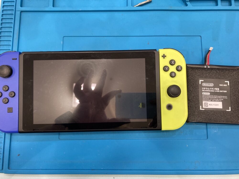 【直方店】switchのバッテリー交換をご依頼いただきました！（八幡西区より来店）
