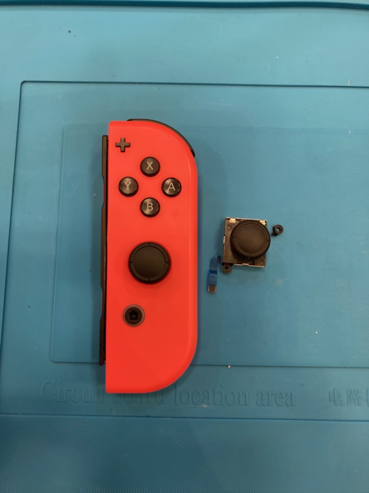 【直方店】switchのジョイコンスティック修理をご依頼いただきました！（八幡西区より来店）