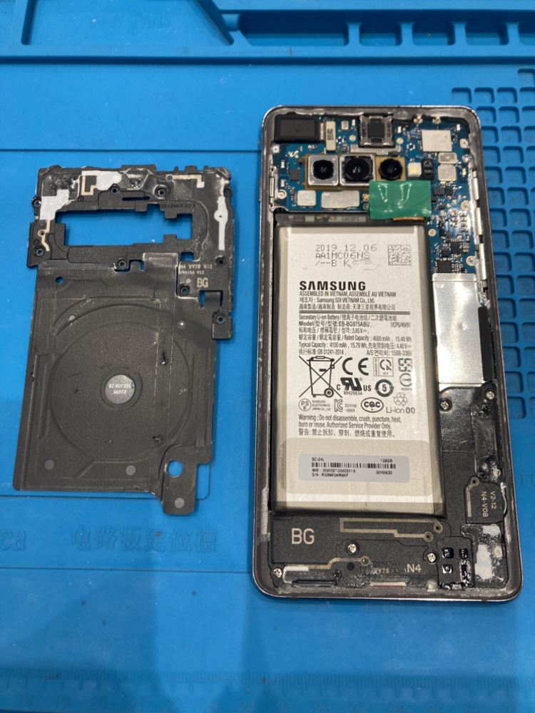 【飯塚店】GalaxyS10＋のバッテリー交換にお越しいただきました。