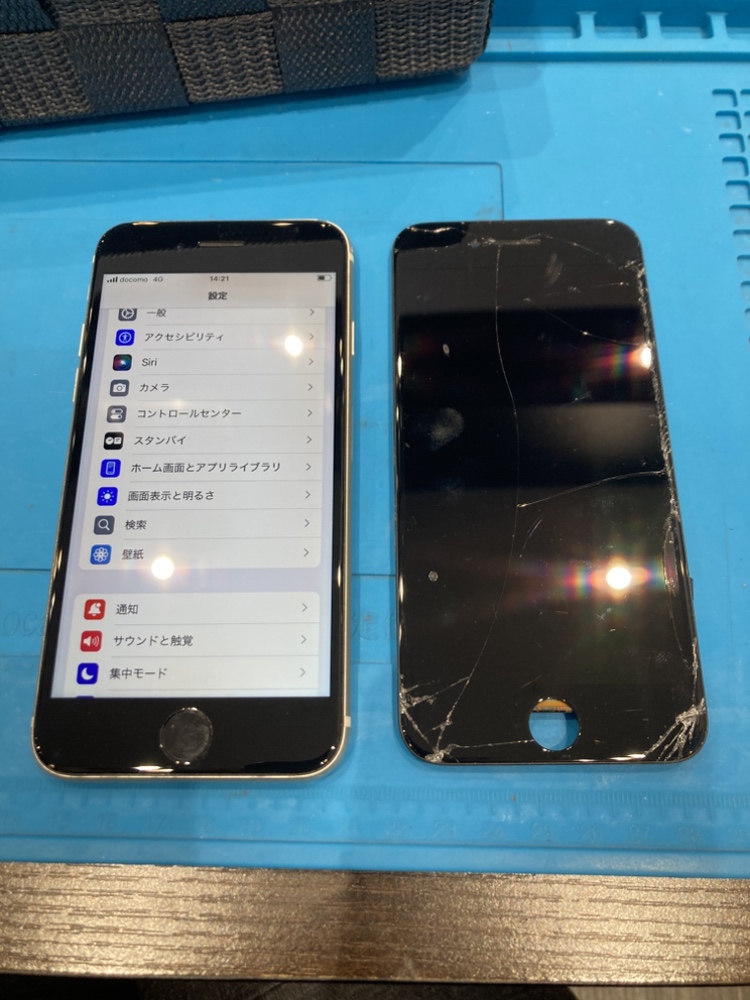 【飯塚店】iPhoneSE3の画面交換にお越しいただきました。