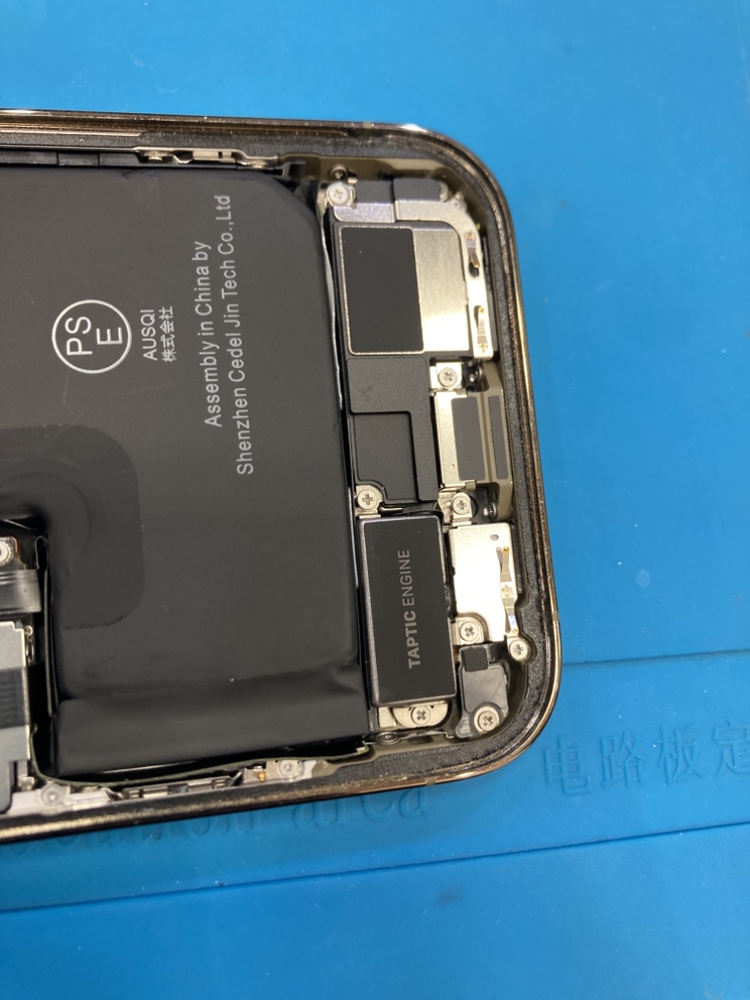 【直方店】iPhone14Proのバッテリー交換を行いました！