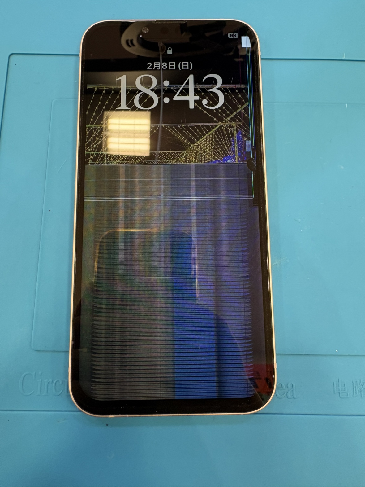 【直方店】iPhone13の液晶画面修理を行いました！（直方市からのご来店）