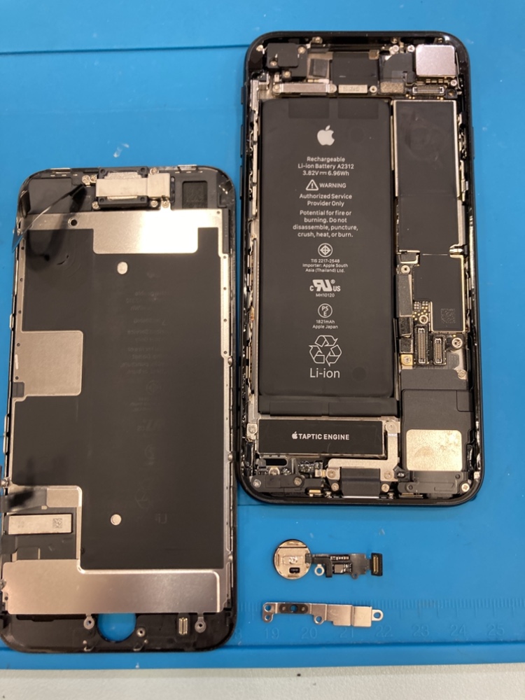 【直方店】iPhone SE2 ホームボタン交換のご依頼を頂きました。