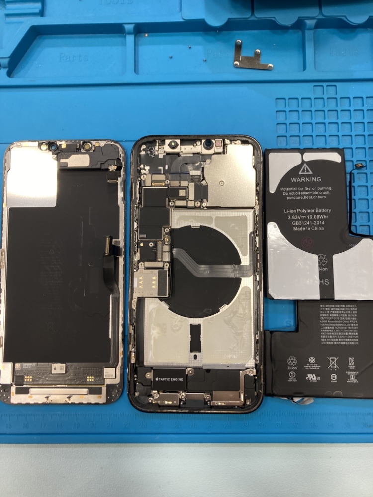 【直方店】八幡西区よりiPhone12ProMaxのバッテリー交換をご依頼いただきました。