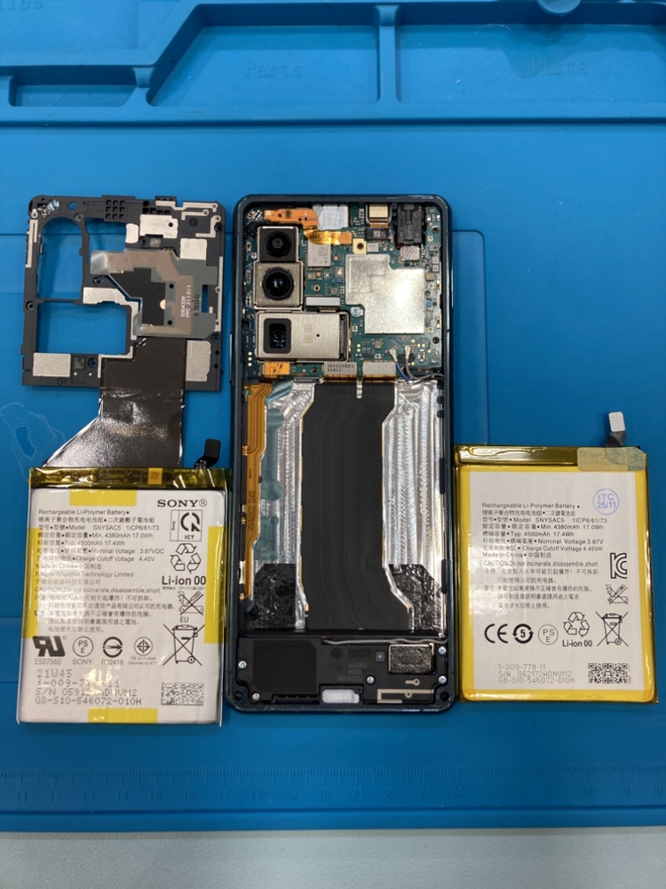 【直方店】Xperia5Ⅲのバッテリー交換修理をご依頼頂きました（鞍手郡からご来店）