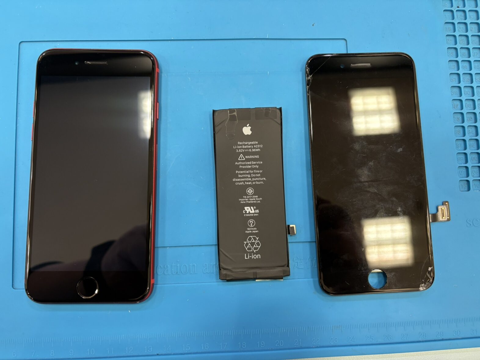 【直方店】iPhoneSE2の液晶画面・バッテリー交換のご依頼を頂きました！（宮若市からのご来店）