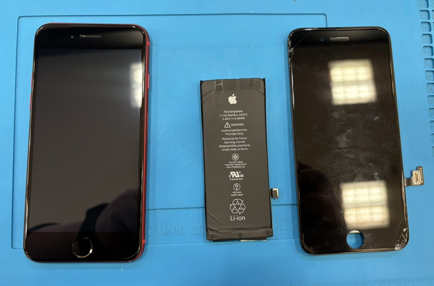【直方店】iPhone se2 画面・バッテリー交換をご依頼頂きました！