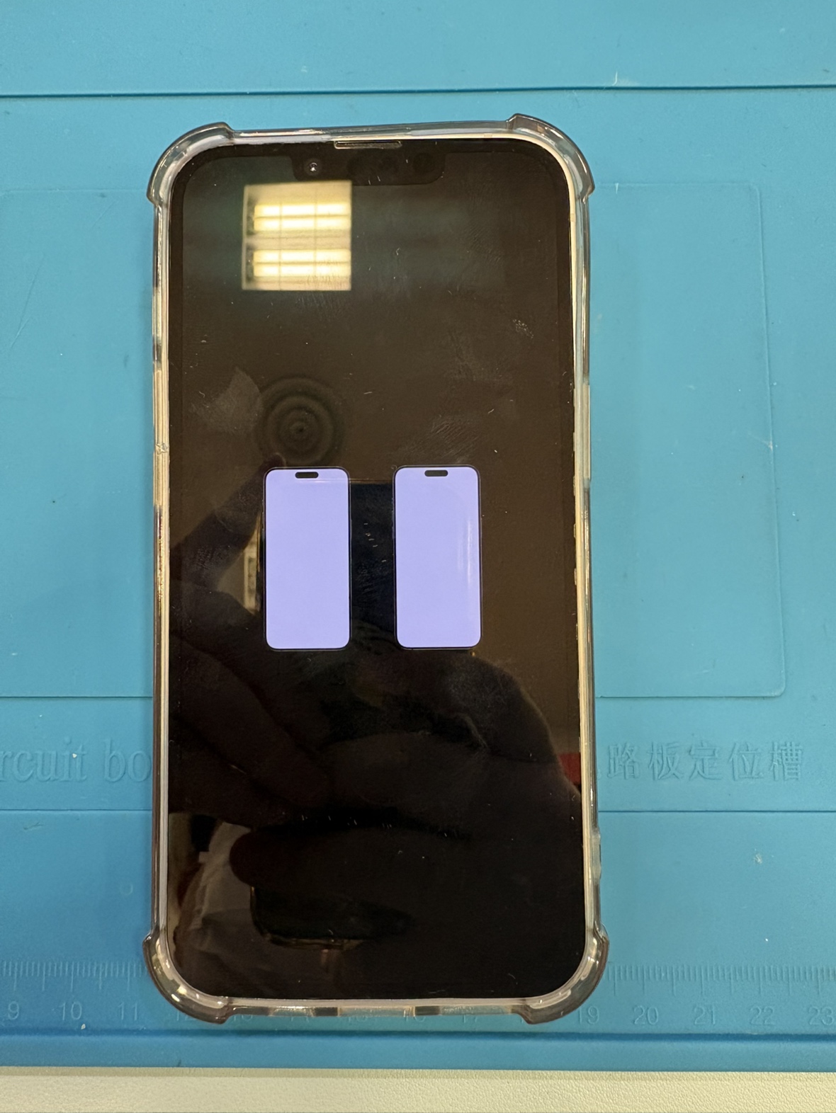 【直方店】iPhone16eのOS復旧をご依頼頂きました！（宮若市より来店）